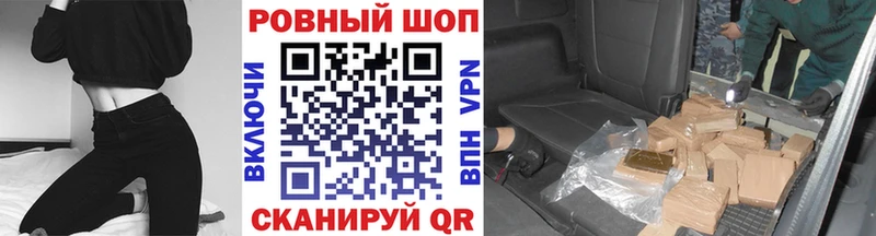 Купить наркотики сайты Черкесск Экстази Меф мяу мяу ГАШ БУТИРАТ Каннабис Cocaine