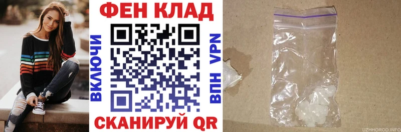 Амфетамин Premium  Черкесск 