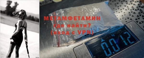дживик Усинск