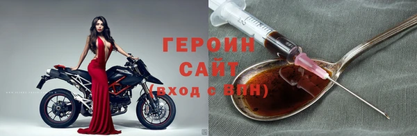 тгк Аркадак