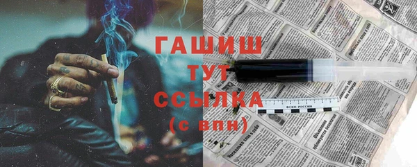 тгк Аркадак