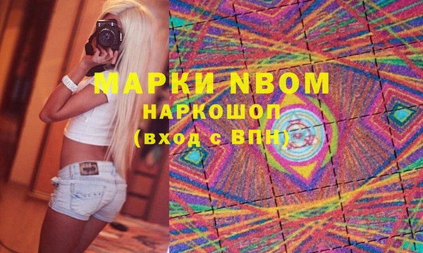 тгк Аркадак