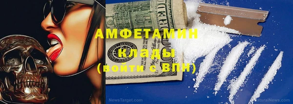 тгк Аркадак