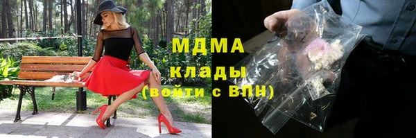 дживик Усинск