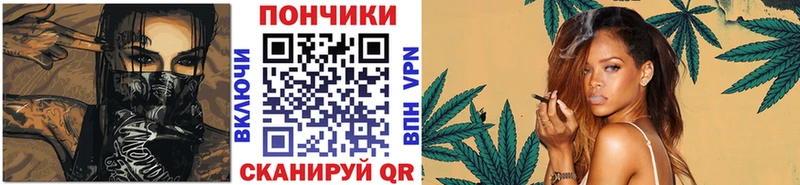 наркошоп Черкесск Конопля SATIVA & INDICA